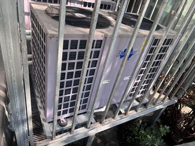 Swimming Pool Heat Pump